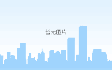 tim截图20200428094030.png